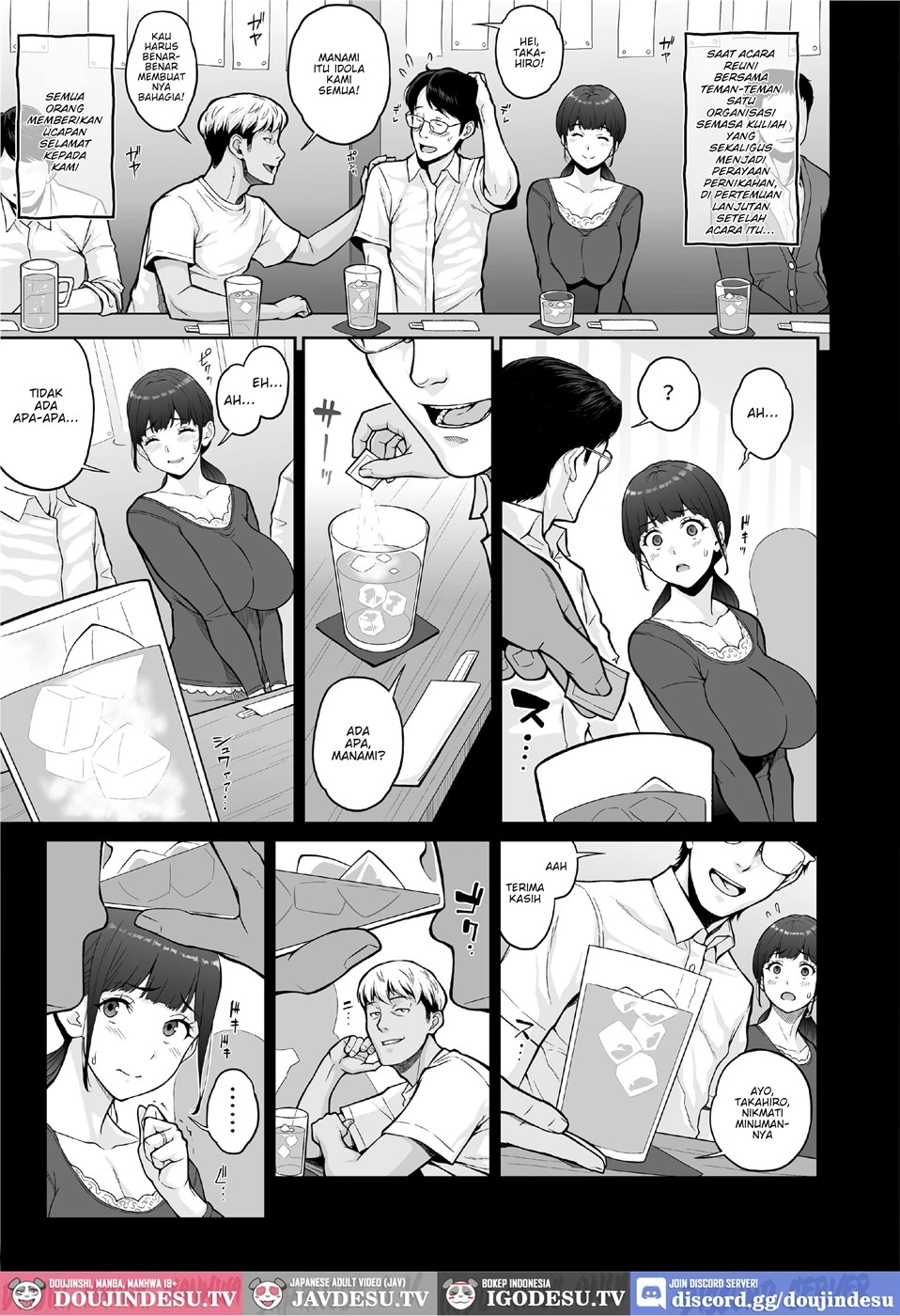 Happy Wedding ~Kyokon ni Otosare Haitoku no Kaikan ni Aragaenaku Natta Niizuma no Himitsu~ - Page 8